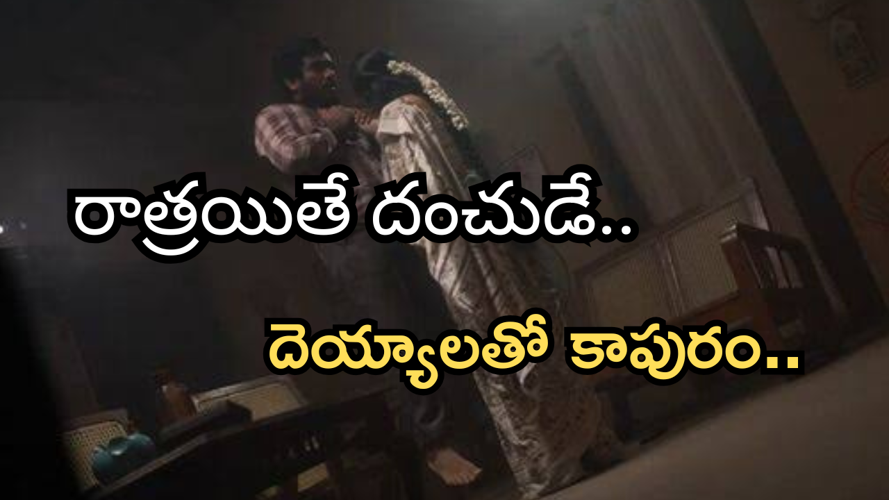 OTT Movies : వామ్మో.. ఇదేం సినిమా రా నాయనా.. చూస్తే మైండ్ బ్లాక్ అవ్వడం ఖాయం..
