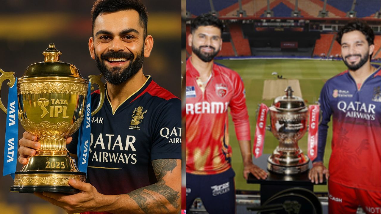 RCB Maiden IPL Trophy: 18 ఏళ్ల నిరీక్షణ… ఐపీఎల్ 2025 ఛాంపియన్ గా RCB… ప్రైజ్ మనీ ఎంతంటే