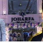 Mohammed Siraj : కొత్త రెస్టారెంట్ ఓపెన్ చేసిన సిరాజ్.. గిరాకి లేక మూసి వేసేందుకు ప్లాన్!