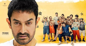 Sitaare Day 1 Collections: అమీర్ ఖాన్ 'సితారే జమీన్ పర్'.. ఫస్ట్ డే కలెక్షన్స్ ఎన్ని కోట్లంటే..?