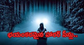 OTT Movies : అమ్మాయిలను టార్గెట్ చేసే సైకో.. ఓటీటీలో మెంటలెక్కిస్తున్న  థ్రిల్లర్ మూవీ..డోంట్ మిస్..