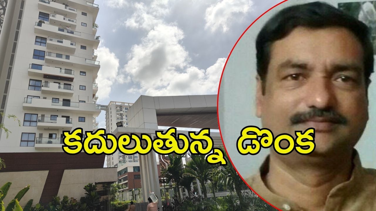 Sridhar Assets: కాళేశ్వరం ఈఈ ఆస్తులు.. భారీగా బంగారం, డైమండ్స్, కోట్లలో ఆస్తులు