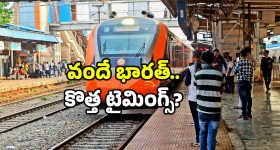 Rishabh Pant : సిక్స్ కొట్టి సెంచరీ చేసిన రిషబ్ పంత్.. ధోనీ రికార్డులు బ్రేక్.. గాల్లోకి ఎగురుతూ సెలబ్రేషన్స్