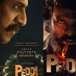 Peddi Movie : బర్త్ డే స్పెషల్.. ‘పెద్ది’ నుంచి శివన్న ఫస్ట్ లుక్ వచ్చేసింది