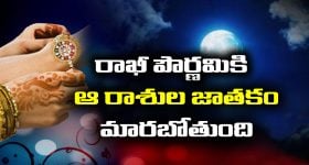 Genelia: జెనీలియాలో ఈ టాలెంట్ కూడా ఉందా..? అస్సలు ఊహించలేదుగా..