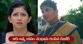 Today Movies in TV : శుక్రవారం టీవీల్లోకి రాబోతున్న సినిమాలు.. ఆ ఒక్కటి డోంట్ మిస్..