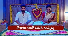 Dil Raju - Shirish Reddy : అయ్యో శిరీష్ రెడ్డి.. సారీ చెప్పినా నమ్మడం లేదే!