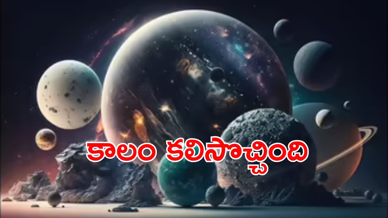 Jupiter: 12 ఏళ్ళ తర్వాత అదృష్టం.. ఆ మూడు రాశులకు తిరుగులేదు