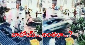 Viral Video: హాలీవుడ్ స్టయిల్‌లో..హోటల్‌లోకి దూసుకెళ్లిన కారు, ఆ తర్వాత ఏం జరిగిందంటే