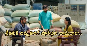 Murali Mohan: పెళ్లయిన కొత్తలోనే మురళీమోహన్ కి అలాంటి కండిషన్ పెట్టిన భార్య.. కట్ చేస్తే!