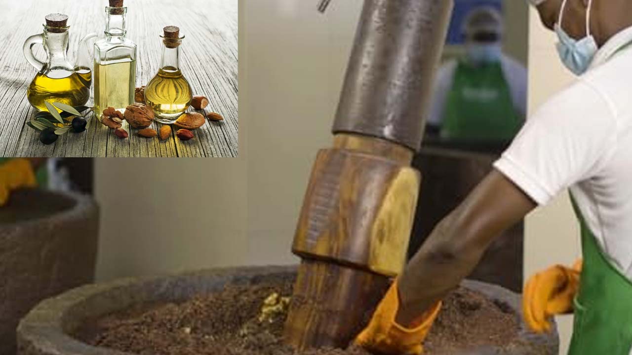 Cold Pressed Oils: గానుగ నూనె వినియోగం, తిరుగులేని ఆరోగ్యం.. !