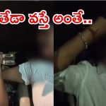 Cab Driver: క్యాబ్‌లో ప్రయాణిస్తున్నారా? అయితే జాగ్రత్త, లేకుంటే బుక్కవుతారు?