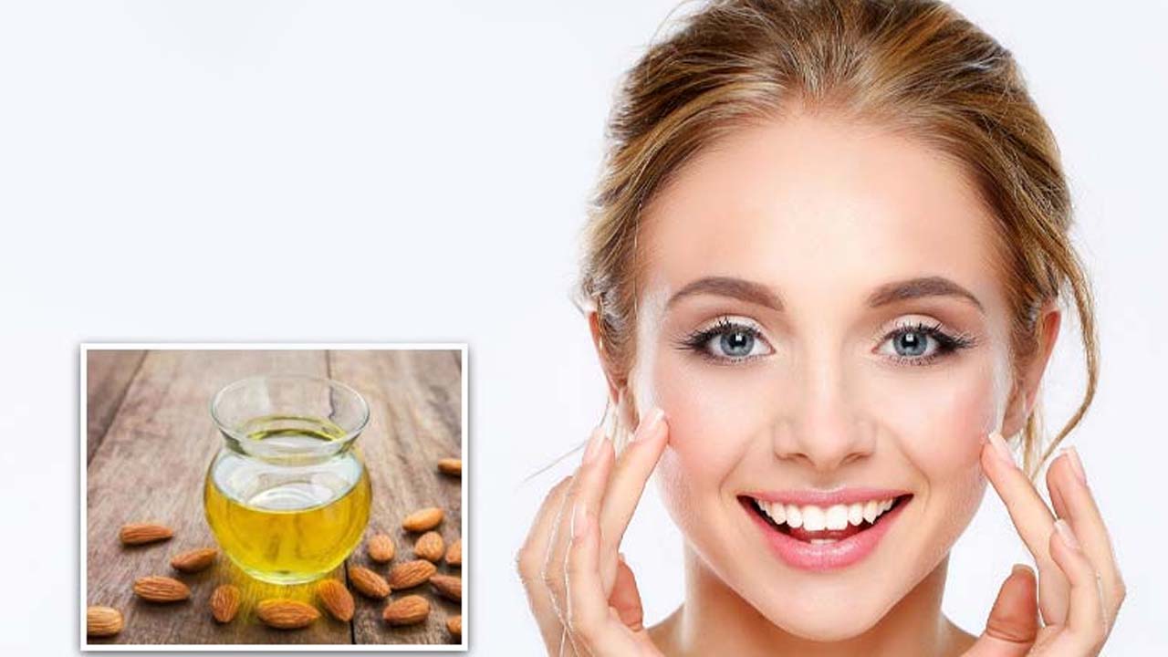 Almond Oil For Skin: బాదం నూనె ఇలా వాడితే.. గ్లోయింగ్ స్కిన్ మీ సొంతం !