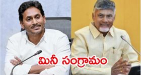 CMF Phone 2 Pro vs iQOO Z10R: ₹20,000 లోపు బడ్జెట్‌లో ఏ 5G ఫోన్ బెటర్?