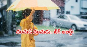 Vijay Devarakonda : విజయ్ దేవరకొండ హెల్త్ అప్డేట్..అప్పటివరకు హాస్పిటల్లోనేనా?