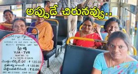 Nindu Noorella Saavasam Serial Today July 31st : ‘నిండు నూరేళ్ల సావాసం’ సీరియల్‌: బెస్ట్‌ కపుల్‌ కాంపిటీషన్‌ హాల్లో ఫైర్‌ యాక్సిడెంట్‌