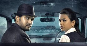 Agent Sai Srinivas Athreya 2: సీక్వెల్ కి సిద్ధమైన సూపర్ హిట్ కామెడీ థ్రిల్లర్..ఈసారి మామూలుగా ఉండదు!