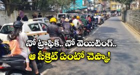Jaiswal : స్టోక్స్ కుట్రలు...   జైస్వాల్ ను బండ బూతులు తిడుతూ..!