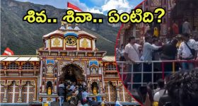 Badrinath Temple: బద్రీనాథ్ ఆలయం.. భక్తుల మధ్య డిష్యుం డిష్యుం, ఇంతకీ అసలేం జరిగింది?
