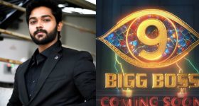Bigg Boss Telugu 9: బిగ్ బాస్ 9 కంటెస్టెంట్ గా శివకుమార్.. ఫుల్ క్లారిటీ ఇచ్చారుగా!