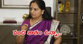 Microsoft Employees: మరో 9 వేల మంది ఔట్! మైక్రోసాఫ్ట్‌లో ఉద్యోగాల ఊచకోత..
