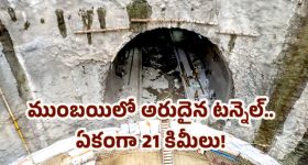 Naga vamsi: కొందరు కావాలనే నెగిటివ్ రాస్తున్నారు, మరోసారి కౌంటర్ ఇచ్చిన నాగ వంశీ