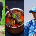 Chicken RS 1000 Per Kg: ధోని బిజినెస్ అదుర్స్.. కేజీ చికెన్ 1000 రూపాయలు.. దీని ప్రత్యేకత ఇదే