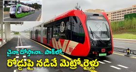 Pumpkin Juice: గుమ్మడికాయ జ్యూస్ తాగితే.. ఈ ఆరోగ్య సమస్యలన్నీ పరార్ !
