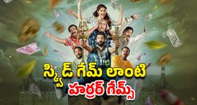 Indians Denied: భారతీయులకు నో ఎంట్రీ.. 10 మందిని వెనక్కి పంపిన మలేషియా, ఎందుకంటే?