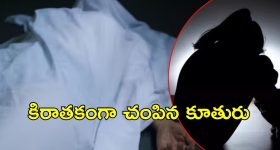 Brahmamudi Serial Today July 10th: ‘బ్రహ్మముడి’ సీరియల్‌:  కావ్యకు షాక్‌ ఇచ్చిన రాజ్‌ - ఆఫీసులో తోక ముడిచిన సిద్దార్థ్‌