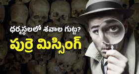Actor Karthi: అది దా కార్తి.. తానే స్వయంగా బిర్యానీ వడ్డిస్తూ.. ‘సర్దార్ 2’పై కీలక అప్‌డేట్