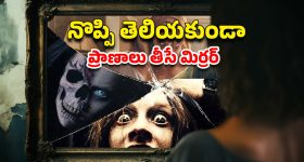 Fish Venkat Death : ఫిష్ వెంకట్ మృతికి కారణాలు ఇవే..!