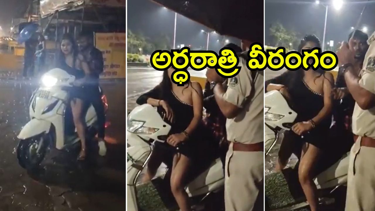 Chhattisgarh: మద్యం మత్తులో ఆ మహిళ.. ఆ తర్వాత పోలీసుపై రుసరుస, వైరల్ వీడియో