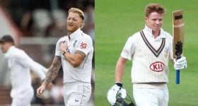 Ind vs Eng 5th test : ఇంగ్లాండ్ కి షాక్.. ఓవల్ టెస్ట్ నుంచి తప్పుకున్న కెప్టెన్ స్టోక్స్..!