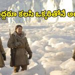 OTT Movie: కూతురి బాయ్ ఫ్రెండ్ పై కన్నేసిన కసాయి తల్లి … కోరిక కోసం కన్నింగ్ ప్లాన్ … చూసి తట్టుకోవడం కష్టమే…