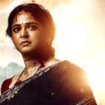 Ghaati New Release Date: అనుష్క ఘాటీ మూవీకి ఓటీటీ ఝలక్.. రూ. 4 కోట్లు కోత, నిర్మాతలకు షాక్!