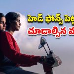 OTT Movie : తల్లీ కూతుర్లు ఇద్దరూ ఒక్కడితోనే… బాబోయ్ అన్నీ అలాంటి సీన్లే… ఇదెక్కడి తేడా యవ్వారంరా అయ్యా