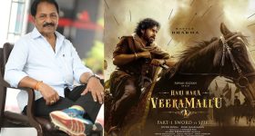 Pawan Kalyan :వీరమల్లు సినిమాపై డిస్ట్రిబ్యూటర్స్ కంప్లైంట్... నైజాంలో రిలీజ్ అవడం ఇక కష్టమేనా?