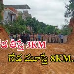 HYDRA: అది 25వేల మంది సమస్య.. హైడ్రా ఎలా చెక్ పెట్టిందో చూడండి..