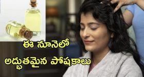 Anupama ParameswRan : చూపులతోనే చంపేస్తావా లిల్లి.. కుర్రాళ్ళు పరిస్థితి ఏమౌతుంది..?