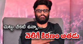 Fish Venkat: ఫిష్ వెంకట్ ను కాపాడలేకపోయిన సినీ పెద్దలు.. మొత్తం విరాళం వచ్చిందింతే అంటున్న కూతురు!