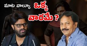 Rashmika Mandanna: గుర్తుపట్టలేనంతగా మారిపోయిన రష్మిక.. సడన్ గా ఏమైందంటూ?