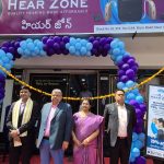 Hearing Unit Centre: ఘనంగా హియరింగ్ ఎయిడ్ సెంటర్ యూనిట్ ప్రారంభం.. ఎక్కడంటే?