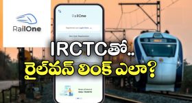 Swimming Pool: స్విమ్మింగ్ పూల్‌లో ఆఫీస్ డెస్కులు.. ఎవరికి వచ్చిందో ఈ విచిత్రమైన ఆలోచన
