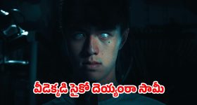 Annadata Sukhibhava 2025: అన్నదాత సుఖీభవ స్కీమ్.. గడువు వచ్చేసింది.. ఇలా చేయండి!