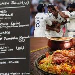 IND vs ENG : లార్డ్స్ లో పెట్టే ఫుడ్ ఇదే.. ఇంగ్లాండ్ బిర్యాని పెట్టడం లేదని అలిగిన టీమిండియా ప్లేయర్లు ?