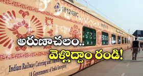 Google Gmail's New Feature: మెయిల్ చేయాలంటే నెట్ అవసరం లేదు, ఆఫ్‌లైన్‌లోనూ జీ-మెయిల్ సేవలు