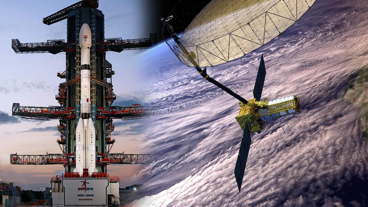 ISRO NISAR Satellite: నింగిలోకి నిసార్.. ఇస్రో ప్రయోగం సక్సెస్, ఇక భూమిని అణువణువూ స్కాన్ చేసేస్తుంది!