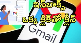 Intinti Ramayanam Today Episode: అక్షయ్ కు సీరియస్.. అవని ఇంట్లో పెయిడ్ గెస్ట్.. పార్వతి దెబ్బకు కోడళ్లు షాక్..