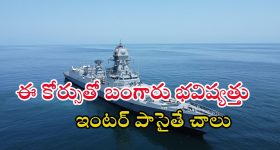 Siddarth: సిద్దార్థ్ దేవుడు ఇచ్చిన కొడుకు.. ఎమోషనల్ అయిన పవన్ హీరోయిన్!